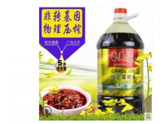 四川特产传统纯正压榨菜籽油5L非转基因农家菜籽自榨食用油批发图2