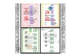 四川特产传统纯正压榨菜籽油5L非转基因农家菜籽自榨食用油批发图3