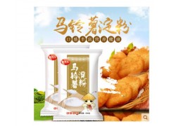 纯马铃薯淀粉 生粉淀粉 500g 勾芡土豆淀粉 土豆粉太白粉图2