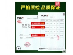 火麻油特级非一级正品500ML巴马小麻仁油野农家生食用火麻籽小瓶图3