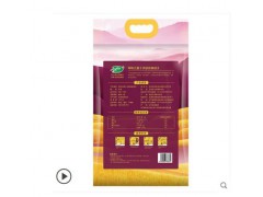 十月稻田 寒地之最 香稻王 5kg吉林核心产区小众米种抢第2件0元图3