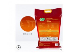 十月稻田长粒香大米10kg东北大米 长粒香大米大包装 量贩囤货装图3