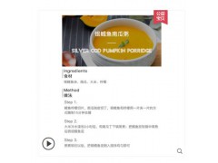 法国银鳕鱼深海鳕鱼片进口新鲜冷冻海鲜水产整条切片雪鱼宝宝鱼排图3