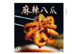 麻辣八爪鱼罐装海鲜即食香辣爆头迷你小章鱼鱿鱼须章鱼足熟食零食图2