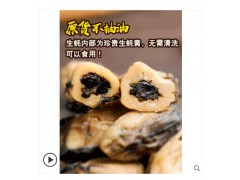 湛江生蚝干牡蛎干海蛎干开袋即食500g非特级大北海非野生海鲜干货图3