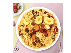 欧扎克五谷小麦香薄脆片含50%水果坚果冲饮即食早餐营养麦片618g图2