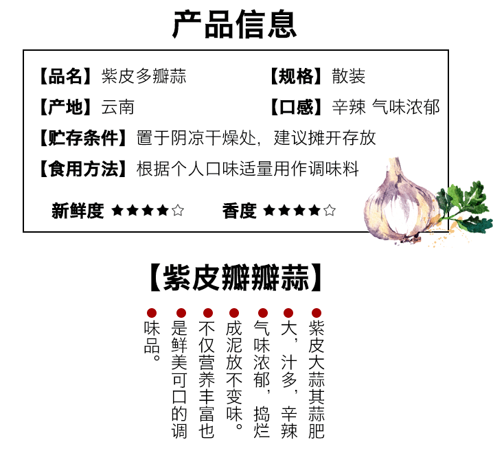 QQ截图20190719111234