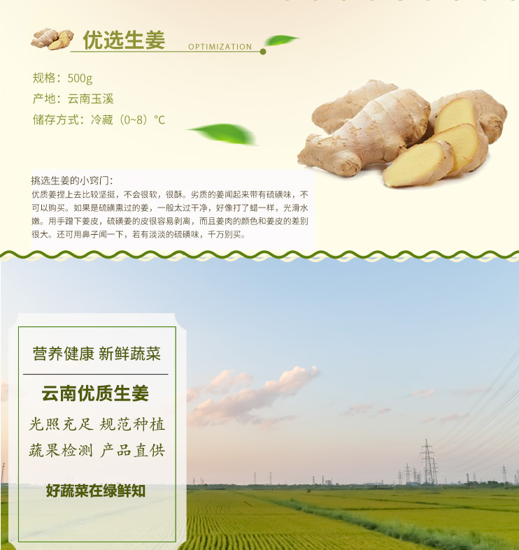 QQ截图20190719112001