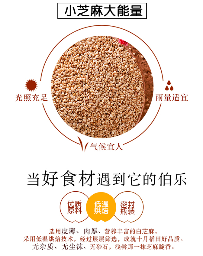 QQ截图20190719145014