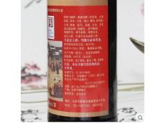 厂家直发天立牌保健醋480ml *6瓶独流老醋酿造陈醋 可直接喝的醋图3