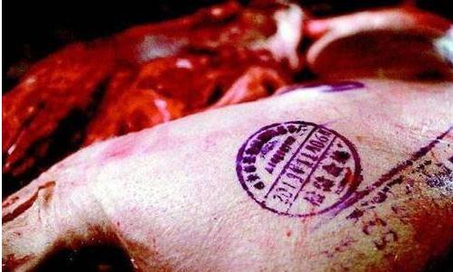 360截图20190823151056818