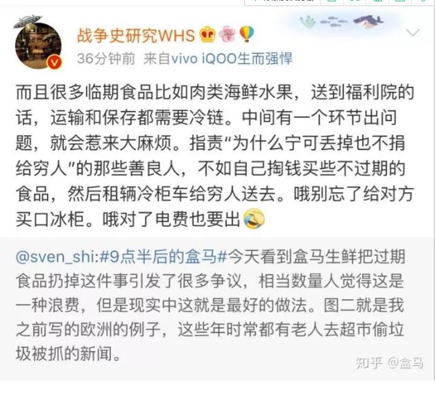 360截图20190905095408354