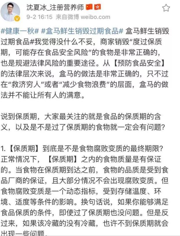 360截图20190905095433378