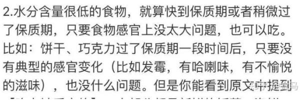 360截图20190905095443163