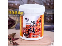 蜀邦热销烧烤刷料1kg烤肉烤鱼铁板烧烤酱料商用秘制烧烤增香调料图2