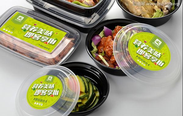 360截图20190909155419296