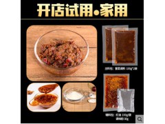 四川冒菜底料商用试味成都麻辣烫调料家用小包装330g正宗配方图3
