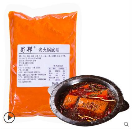 360截图20190910105314749