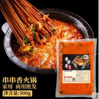 蜀邦串串香火锅底料500g微辣四川麻辣烫冷锅底料家用商用