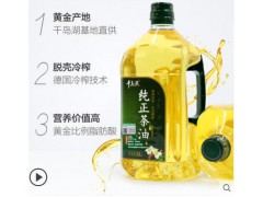 千岛源纯正茶油2L 山茶油 食用油 野生茶籽油 植物油图2