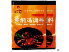 许建忠黄焖鸡调料家庭装100g*2图1