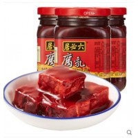 六必居红腐乳340g*3火锅大块豆腐乳腐乳汁调料酱红方豆腐蘸料特产