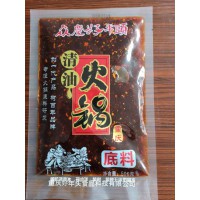 厂家定制一次性重庆清油火锅底料