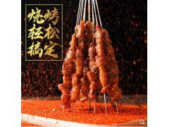 蜀邦烧烤撒料微辣油炸串铁板烧烤调料商用烤串烤肉撒粉调味料1kg图3