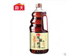 海天陈酿料酒1900ml 醇鲜香去腥解膻 家用厨房烧菜图1