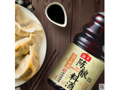 海天陈酿料酒1900ml 醇鲜香去腥解膻 家用厨房烧菜图3