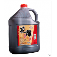 绍兴产黄酒5L10斤桶装壶装花雕酒女儿糯米红标老酒烹饪料酒泡阿胶