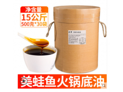 蜀邦：美蛙和鱼头火锅底料商用技术配方麻辣冷锅鱼火锅牛蛙调料15kg桶装图2