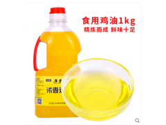 浓香鸡油食用火锅餐饮烧烤米线商用纯正鸡油汤麻辣烫底料烘焙3KG图3