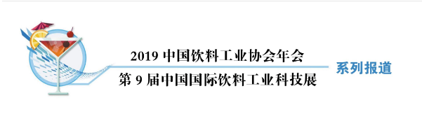 微信截图_20191211160725