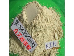 白芷粉 一口钟粉 胜利果粉 一口盅粉 代加工调料粉香料粉图1