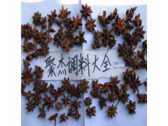 千里香粉 七里香粉 万里香粉 八角粉 八角茴香粉 大茴香粉图2