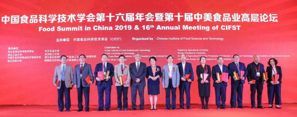 微信截图_20200108110031