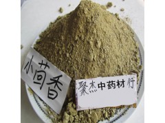 干姜粉 生姜粉 小茴香粉 茴香子粉 香料粉调料粉代加工图2
