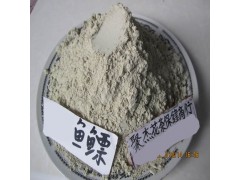 鱼鳔粉 鱼胶粉 鱼肚粉 灵芝粉 代加工破壁超细粉图1
