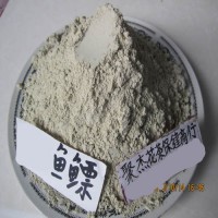 鱼鳔粉 鱼胶粉 鱼肚粉 灵芝粉 代加工破壁超细粉