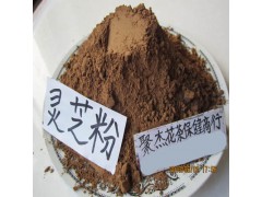 鱼鳔粉 鱼胶粉 鱼肚粉 灵芝粉 代加工破壁超细粉图2