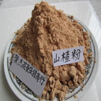 山楂粉 山里红粉 葡萄籽粉 葡萄子粉 代加工破壁超细粉