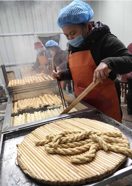 微信截图_20200114134808