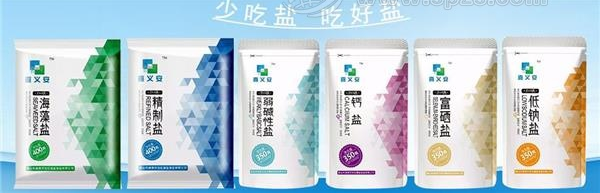 微信截图_20200318102428