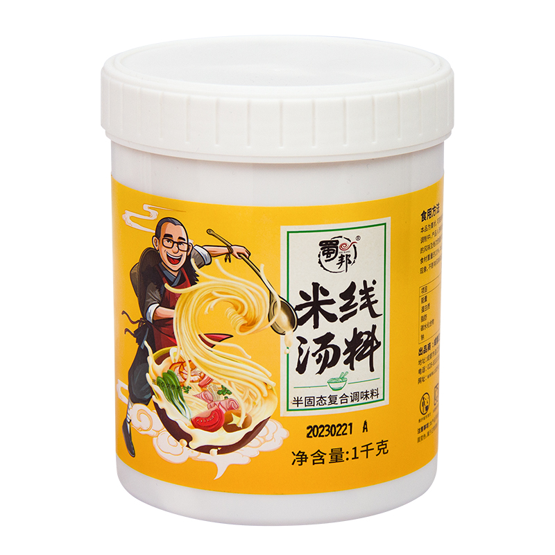 米线汤料 云南过桥米线汤料图1